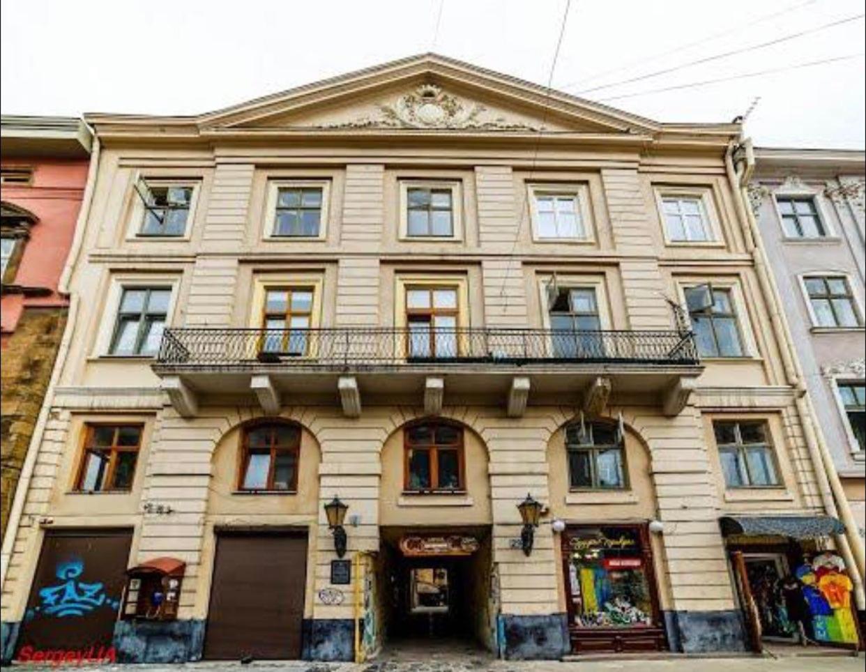 Apartment Ploscha Rynok Lviv Extérieur photo